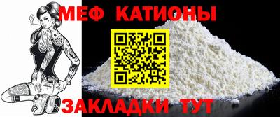 дурь Краснокаменск