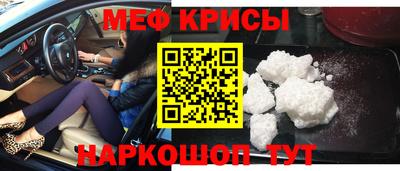 дурь Краснокаменск