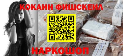 дурь Краснокаменск