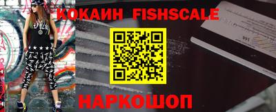дурь Краснокаменск