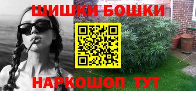 герыч Краснодар