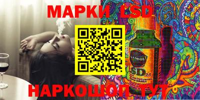 индика Краснознаменск