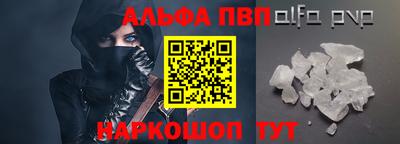 индика Краснознаменск