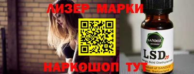 дурь Краснокаменск