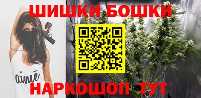 дурь Краснокаменск