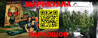 дурь Краснокаменск