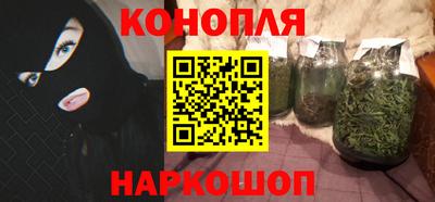 герыч Краснодар