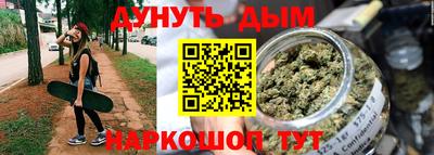 герыч Краснодар