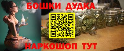 герыч Краснодар