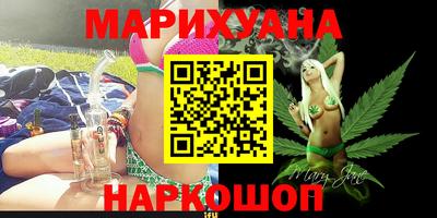 герыч Краснодар