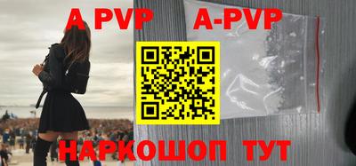 герыч Краснодар