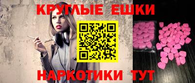 герыч Краснодар