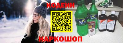 дурь Краснокаменск
