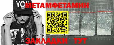 дурь Краснокаменск