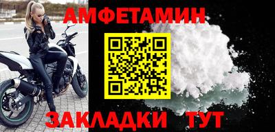 дурь Краснокаменск