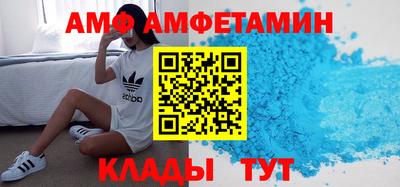 дурь Краснокаменск