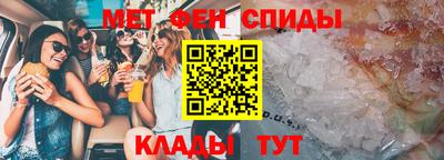 дурь Краснокаменск