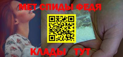 индика Краснознаменск