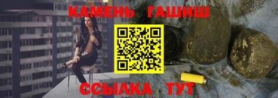 индика Краснознаменск