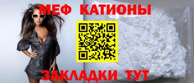 индика Краснознаменск