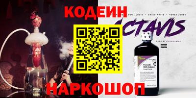 герыч Краснодар