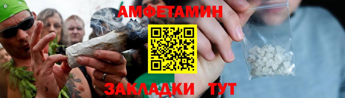 Королёв  Метамфетамин Methamphetamine  Вход с VPN  Метамфетамин Methamphetamine 