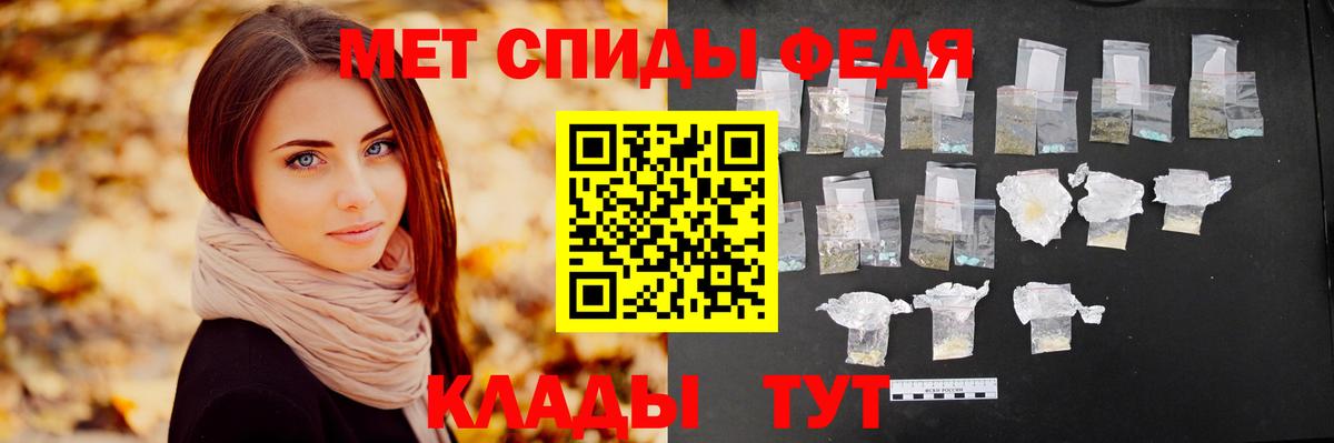 Королёв  NBOMe  Кокаин  МЕТ  ГАШ  ГАШИШ  Вход с VPN  МАРИХУАНА  Меф МЯУ МЯУ  